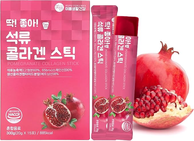 Pomegranate Collagen Jelly Stick 20g * 15 Stick 1,600mg Low Molecular Fish Collagen