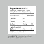 AMANDEAN Marine Collagen Peptides Powder. Double Hydrolyzed for Increased Absorption. Wild-Caught Fish Collagen Supplement. Type 1 & 3 Collagen Protein. 18 Amino Acids for Skin, Hair, Nails.