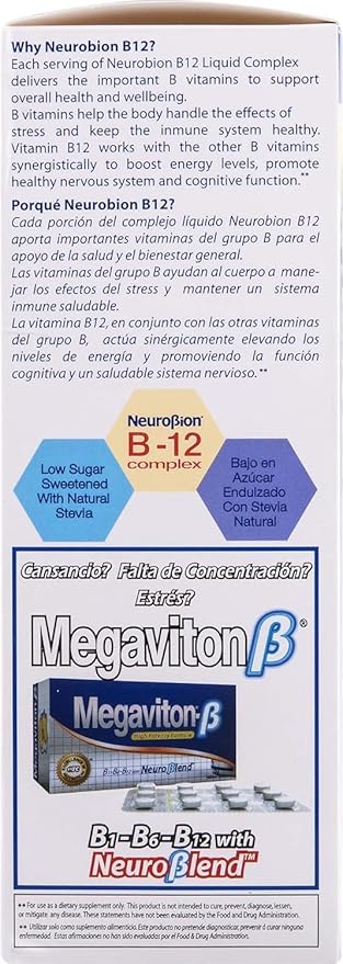 Neurobion Vitamin B12 Complex 16 Oz Liquid Citrus Flavor