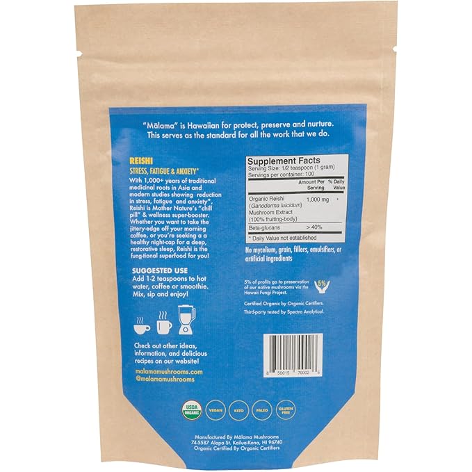 Malama Organic Reishi Mushroom Powder, Pure Fruiting Body Extract, Adaptogenic Superfood for Immune Support and Wellness, 100 Servings