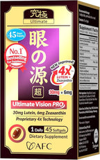 AFC Japan Ultimate Vision PRO – Improved, Up-Sized Formula - Support Vitamins for Eye Health with Lutein, Zeaxanthin, Bilberry, Nutrients for Blurry Dry Eyes, Macular Health & Focus, 45 Softgelsx3
