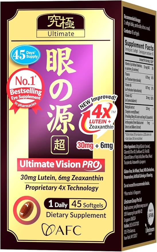AFC Japan Ultimate Vision PRO – Improved, Up-Sized Formula - Support Vitamins for Eye Health with Lutein, Zeaxanthin, Bilberry, Nutrients for Blurry Dry Eyes, Macular Health & Focus, 45 Softgelsx3