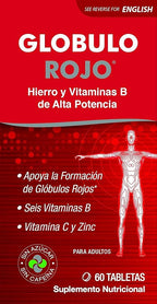 Globulo Rojo Iron Supplement - Dietary Supplement Pills with High Potency Iron & B Vitamins, 60 Tablets - 6 Pack
