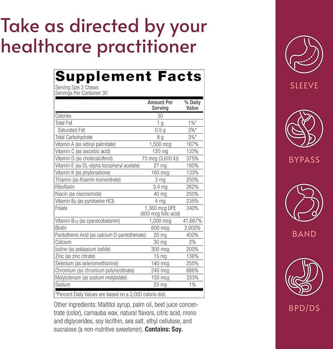 Bariatric Advantage Multi Chewy Bite - Soft Chew Multivitamin for Bariatric Surgery Patients - Chewable Multivitamin with Folic Acid, Vitamin D3 & More - Dark Cherry Flavor - 60 Count