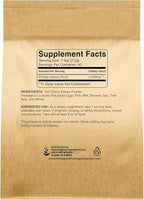 Pure Original Ingredients Tart Cherry Extract (4oz) Non-GMO, Vegan, No Fillers or Additives, Herbal Supplement