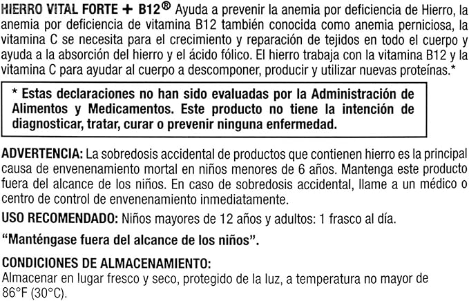 + B12 Dietary Supplement - Anti-Anemic, Vitaminized, Promotes Absorption, Usage and Proteins Elaboration, 21 Bottles (0.51 fl oz Each)