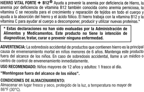 + B12 Dietary Supplement - Anti-Anemic, Vitaminized, Promotes Absorption, Usage and Proteins Elaboration, 21 Bottles (0.51 fl oz Each)