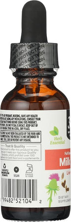 365 by Whole Foods Market Milk Thistle, 1 FZ