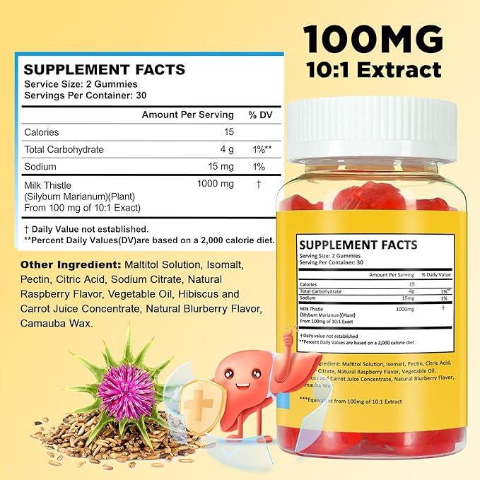 Aromlife Milk Thistle Gummies Support Liver – Liver Gummies Sugar-Free Vegan Chewable Fruit Treats, 60 Count, Gluten-Free, Cranberry Flavor