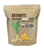 Anthony's Organic High Curcumin Turmeric Powder, 12 oz, Gluten Free, Non GMO, Non Irradiated