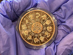 Generic 1 oz Year Of The Dragon 1 Oz .999 Pure Fine Copper BU