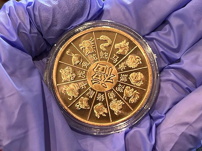 Generic 1 oz Year Of The Dragon 1 Oz .999 Pure Fine Copper BU