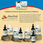 Kan Herbs Company Zizyphus Sleep Formula – Traditional Chinese Herbal Blend for Nighttime Balance and Relaxation Support, Promotes Overall Well-Being and Harmony, Herbal Supplement, 120 Tablets