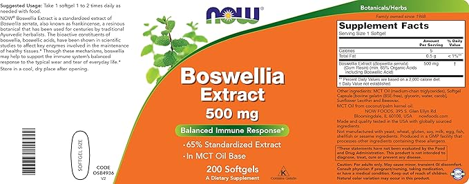 Now Boswellia Serrata Extract 500 mg, 200 Softgels - Gum Resin in MCT Oil Base - Herbal Supplement