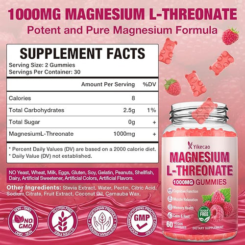 2 Pack Magnesium L-Threonate Gummies 1000mg, Sugar-Free Magnesium Threonate Supplement for Kids & Adults, Nervous & Muscle System Support, Non-GMO, Raspberry Flavor, 120 Count