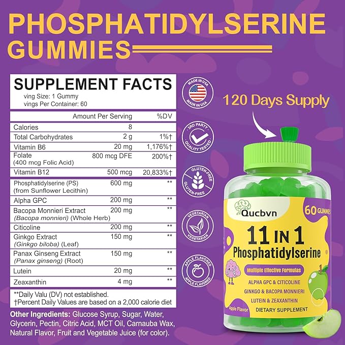 (2 Packs) Phosphatidylserine 600mg Gummies, Brain Supplement for Memory, Focus and Concentration - Phosphatidylserine Memory Supplement with Alpha GPC, B6 & B12 for Brain and Cognitive, 120 Gummies