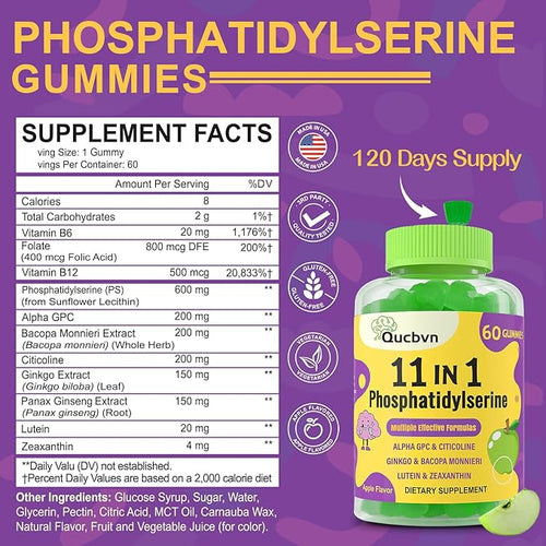(2 Packs) Phosphatidylserine 600mg Gummies, Brain Supplement for Memory, Focus and Concentration - Phosphatidylserine Memory Supplement with Alpha GPC, B6 & B12 for Brain and Cognitive, 120 Gummies