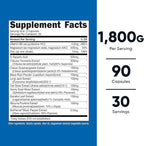 Nutricost Testosterone Support Complex (90 Capsules) -1800mg Per Serving