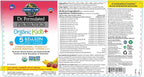 Garden of Life Dr. Formulated Probiotics Organic Kids+-Digestive Health Support-Prebiotic Fiber&Vitamins C&D-Supports Immune Function-Shelf Stable-Strawberry Banana,30 Yummy Chewables,(Pack of 2)