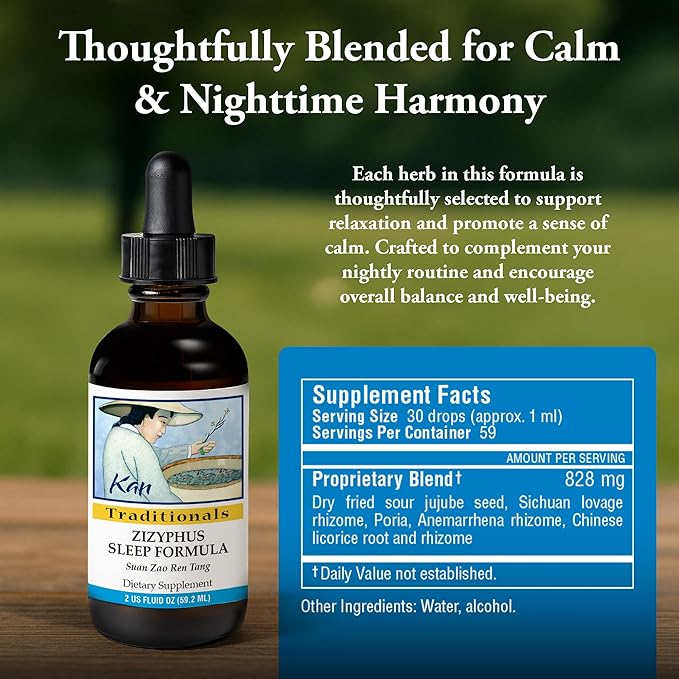 Kan Herbs Company Zizyphus Sleep Formula – Traditional Chinese Herbal Blend for Nighttime Balance and Relaxation Support, Promotes Overall Well-Being and Harmony, Liquid Extract, 2 fl oz