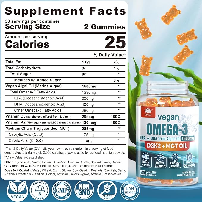 Sugar Free Lutein 20mg 40mg & Vegan Omega3 Gummies 1280mg