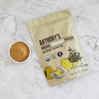 Anthony's Organic Maca Root Powder, 1 lb, Gelatinized for Enhanced Bioavailability, Gluten Free, Non GMO