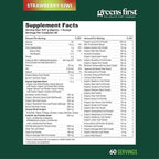 Greens First Original Greens Powder - 49 Superfoods - Organic Fruits & Veggies - Prebiotics, Probiotics & Digestive Enzymes - Antioxidant - Dairy Free/Vegan/Non-GMO (Strawberry Kiwi, 60 Servings)