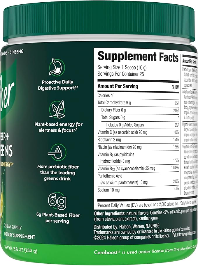 Benefiber Prebiotic GLP-1 Friendly Fiber + Supergreens Dietary Supplement Powder, Watermelon Lemonade Flavor, 8.8 oz (250g)