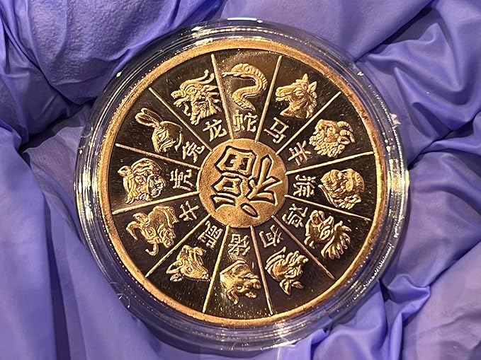 Generic 1 oz Year Of The Dragon 1 Oz .999 Pure Fine Copper BU