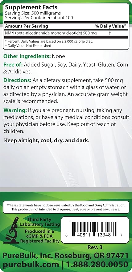 Nicotinamide Mononucleotide (NMN) - NAD Supplement - NMN Powder (50 Grams)
