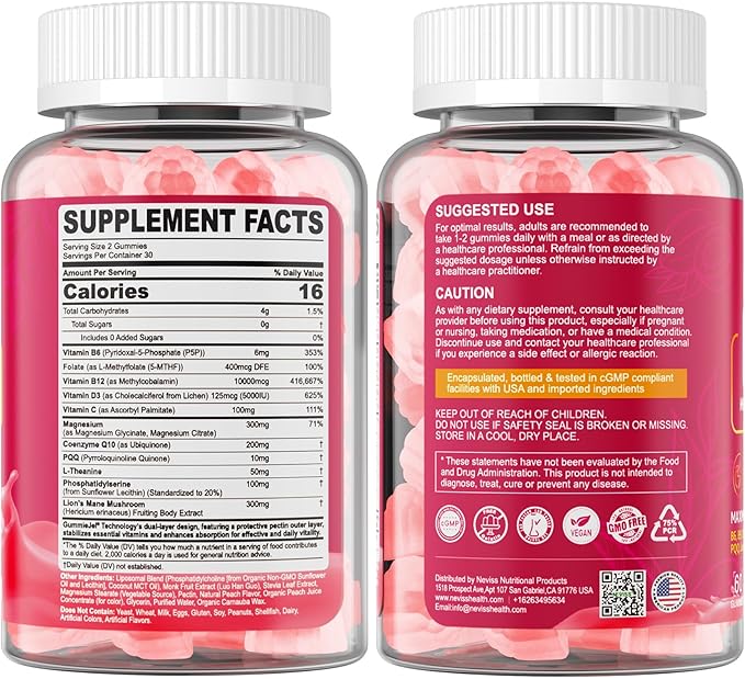 Methyl B12 Gummies 5000 mcg 10000 mcg w/L-Methylfolate, B6, D3 Vitamin C, Lion's Mane Mushroom, L-Theanine, CoQ10, Extra Strength Vitamin B12 Gummies Supplement - Energy, Focus, Brain & Immunity 1Pack