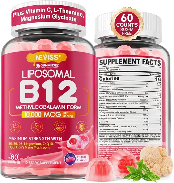 Methyl B12 Gummies 5000 mcg 10000 mcg w/L-Methylfolate, B6, D3 Vitamin C, Lion's Mane Mushroom, L-Theanine, CoQ10, Extra Strength Vitamin B12 Gummies Supplement - Energy, Focus, Brain & Immunity 1Pack