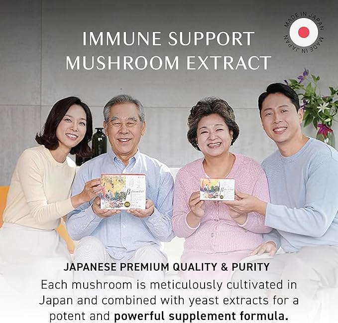 Umeken Beta Glucan, Immune Boost, Mushroom Extract, Dietary Supplement, Blend of 9 Premium Mushroom Extract Packets, Easy to Take Beta Glucan Supplements, 3 Month Supply, 90 Count Box, Pack of 1