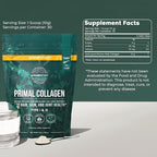 Primal Harvest Collagen Powder & Vision Supplements for Women and Men Vision and Eye Support Complex with Lutein, Zeaxanthin Bundle