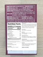 Tart Cherry Collagen Jelly Stick 20g * 15 Stick 1,600mg Low Molecular Fish Collagen