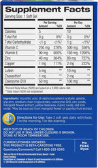 PreserVision AREDS 2 Eye Vitamins with CoQ10 for Heart Health, #1 Eye Doctor Recommended Brand, Lutein and Zeaxanthin Supplement with Vitamin C & E, Zinc, and Copper, 100 Softgels